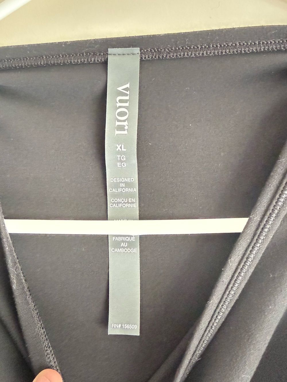Vuori Allthefeels Crew Tank Top XL - Picture 2 of 5